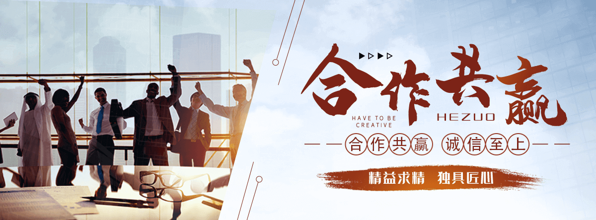 武乡化工原料回收